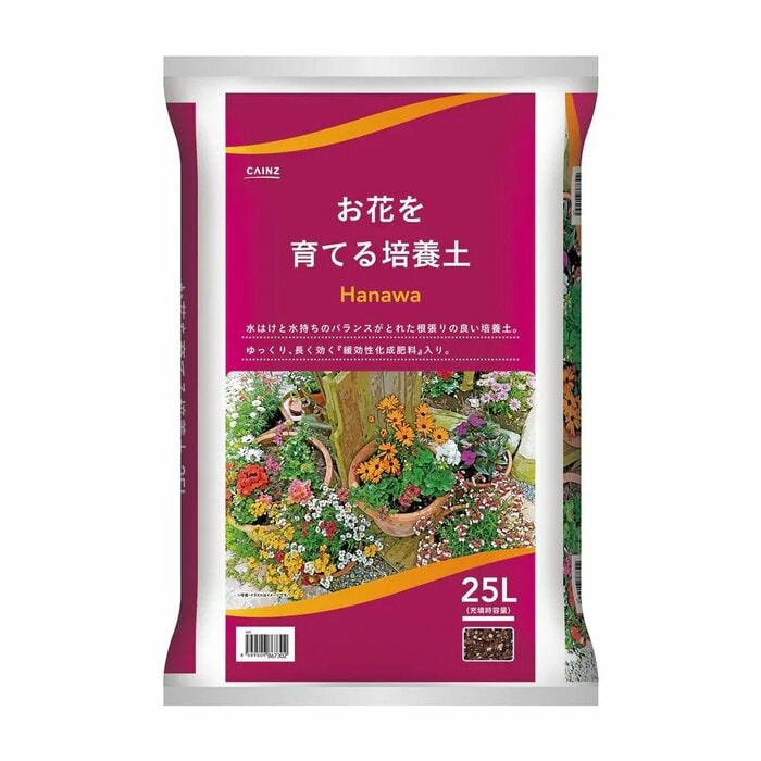 「Hanawa お花を育てる培養土 25L H（598円）」