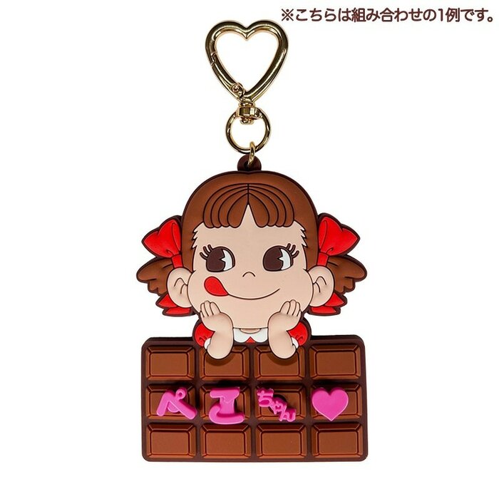 ペコちゃん×チョコレートデザインが可愛いラバーチャーム