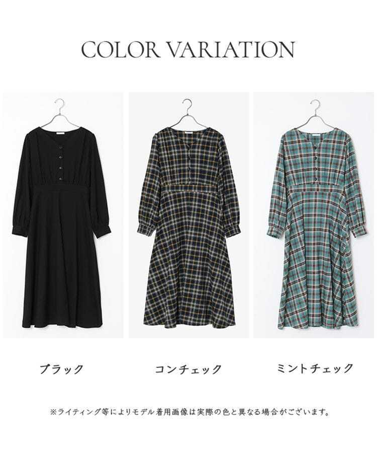 出所：ハニーズ公式通販 Vネックワンピース