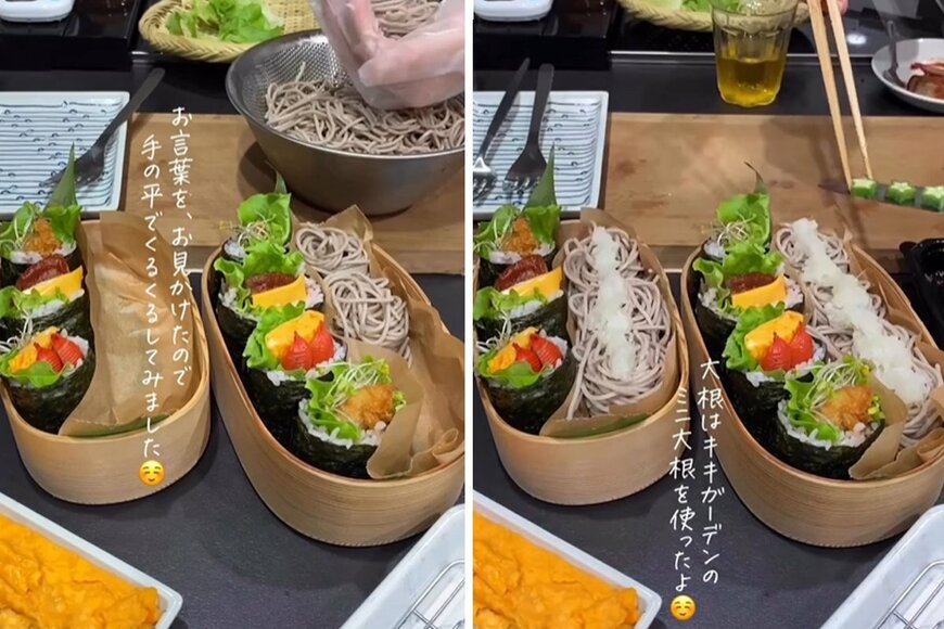 出所：@_k_i_k_i_o