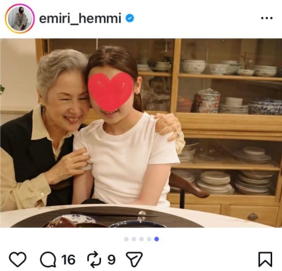 出所：辺見えみりのInstagram（＠emiri_hemmi）参照日：2026年3月12日