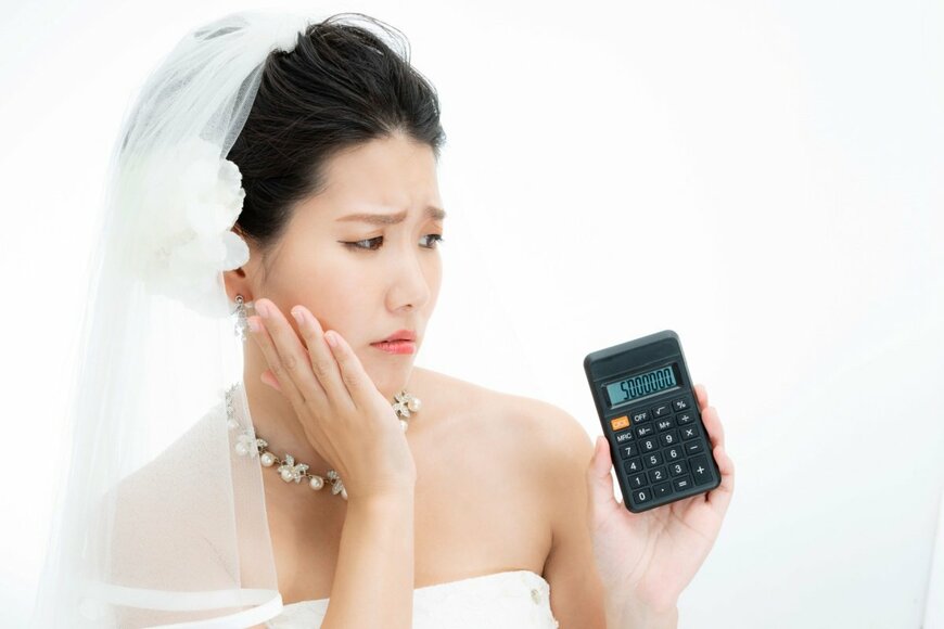 【結婚相手に求める年収】理想・妥協はいくら？「20～40歳代」の平均年収をチェック