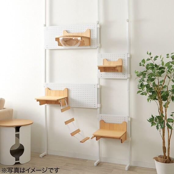 出所：ニトリ公式通販ニトリネット 壁面キャットウォーク クボミ