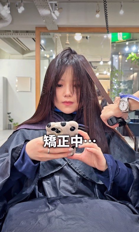 縮毛矯正でていねいにストレートへ