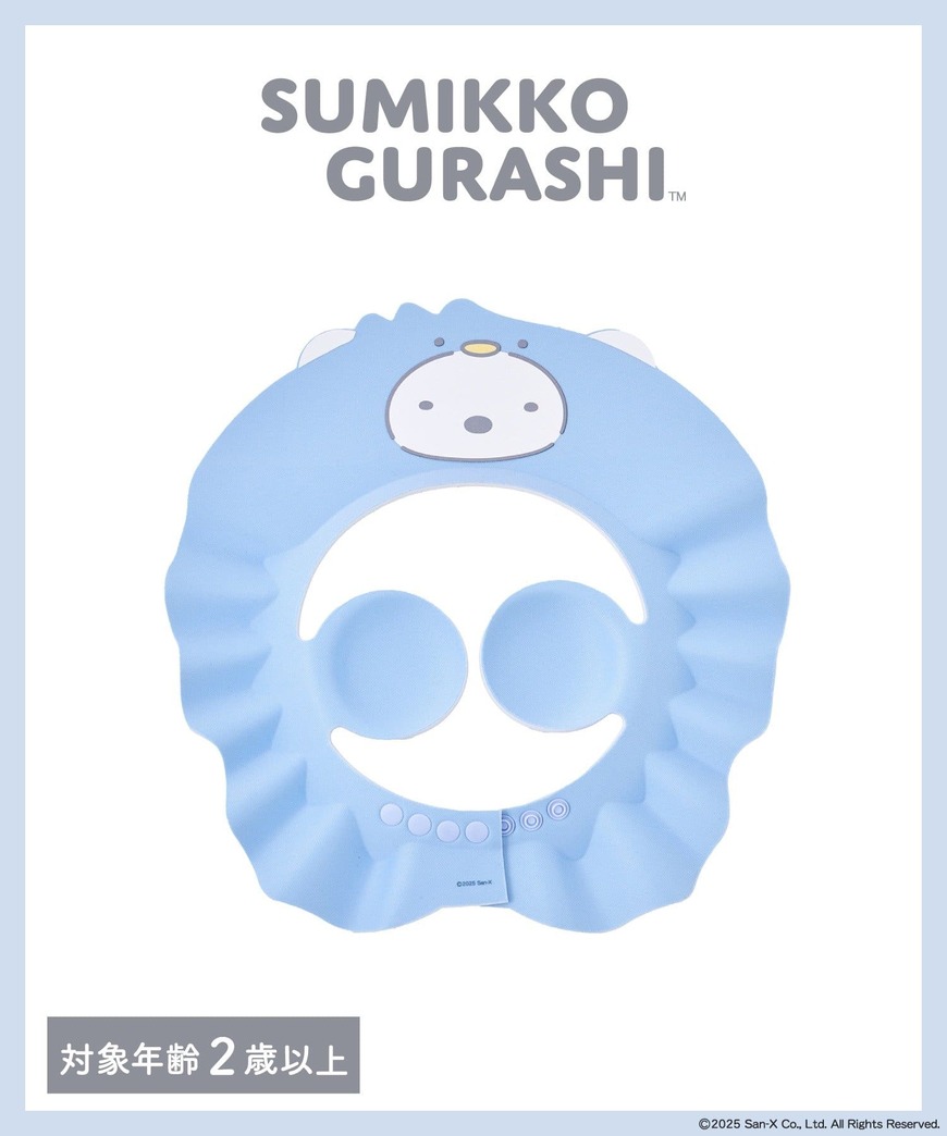 画像出所：PAL CLOSETオンラインストア