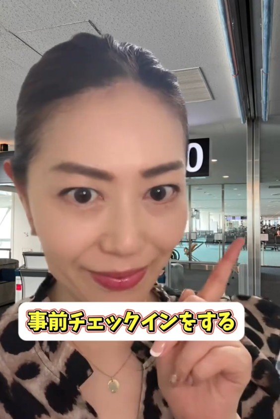 出所：@akko_san_dayo「オーバーブッキングを避けるための重要ポイント」