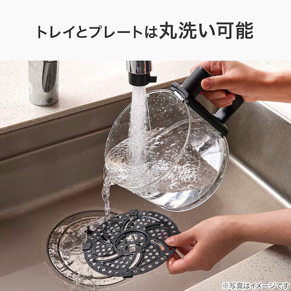 出所：ニトリ公式通販ニトリネット