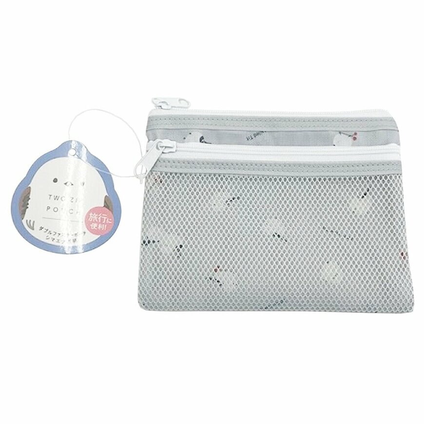 出所：ワッツ公式　ダブルファスナーポーチ シマエナガ柄