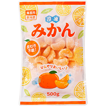 出所：業務スーパーオンラインショップ　