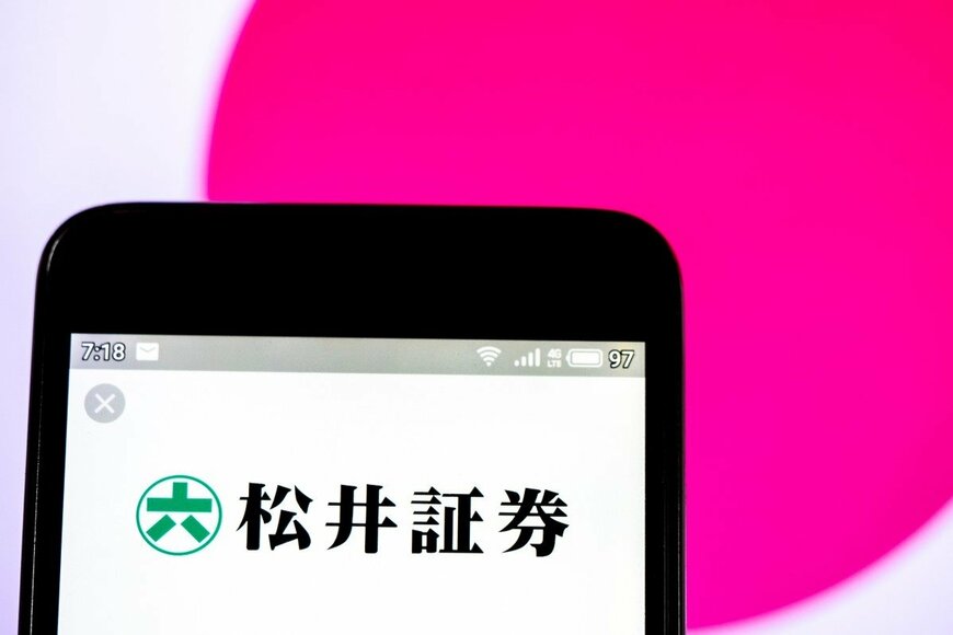 IgorGolovniov/shutterstock.com