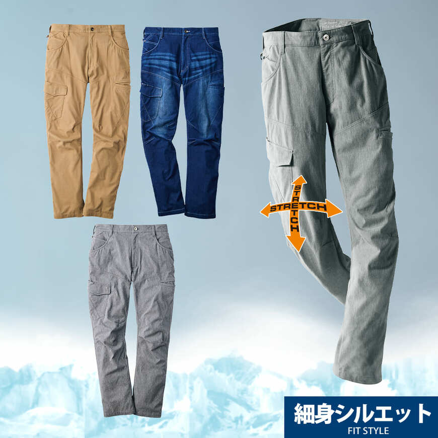 出所：ワークマン公式オンラインストア