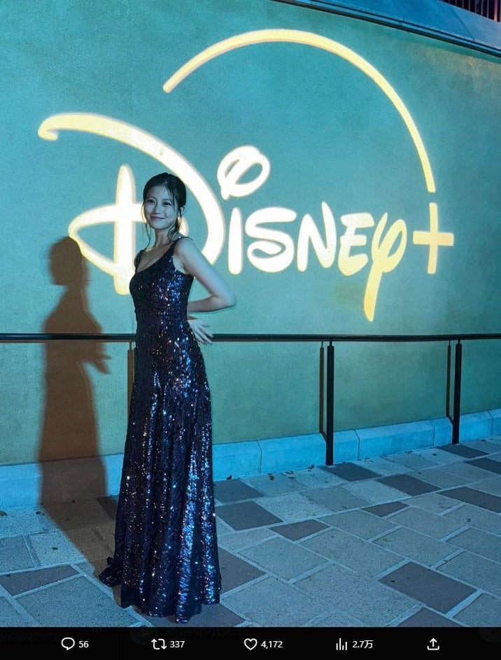 出所：今田美桜 StaffのX（＠imanomiofficial）　参照日：2025年11月25日