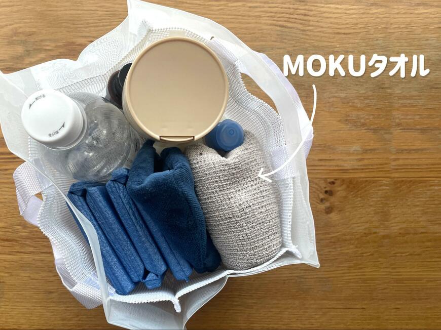 出所：筆者撮影