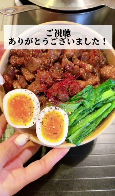 出所:@keito.cooking