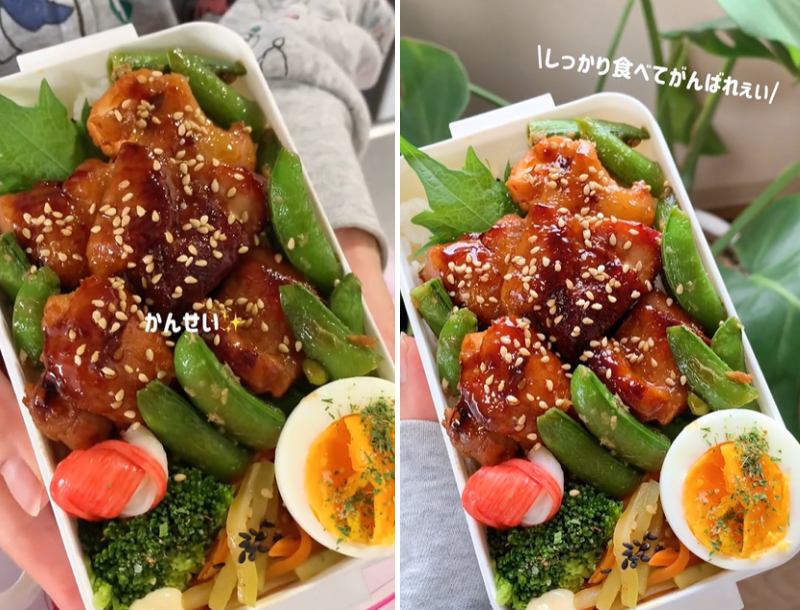 出所：@a_chan_0830