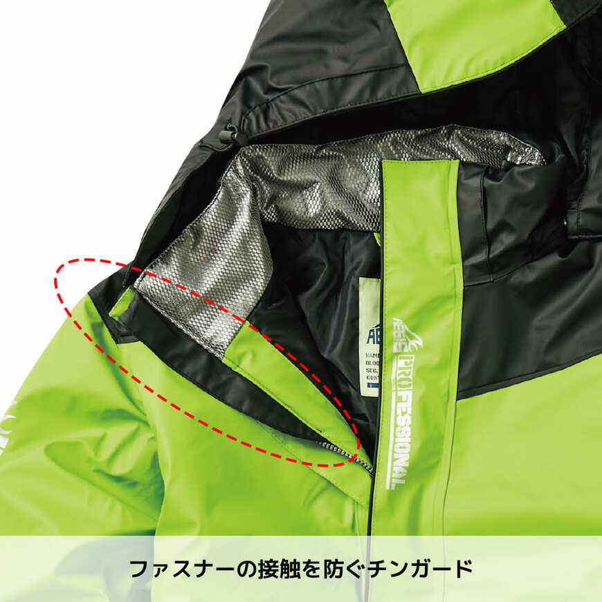 出所：ワークマン公式オンラインストア