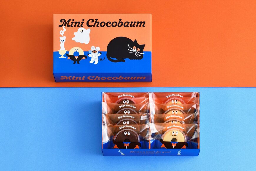 出所：株式会社ユーハイム　umao×ユーハイム　ミニチョコバウム