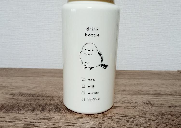 筆者撮影（セリア、ウォーターボトル 300ml シマエナガ）