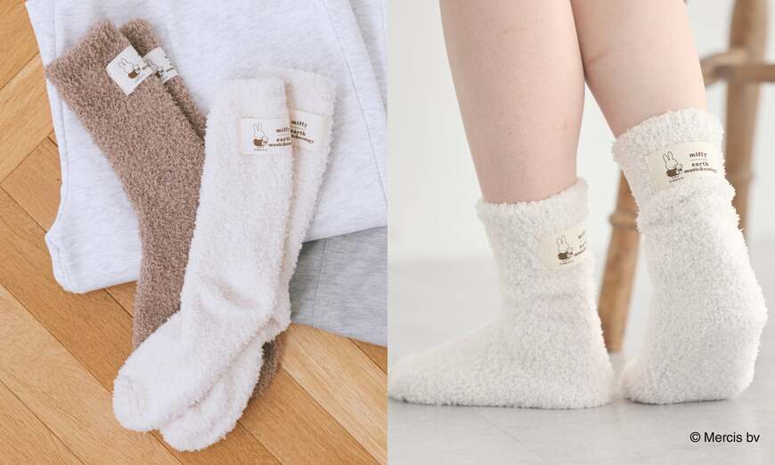 出所：earth music＆ecology　miffy／earth タグ付きモコモコソックス