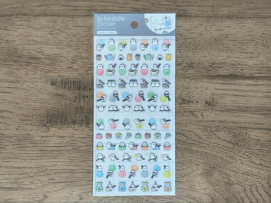 筆者撮影（セリア、スケジュールシール ゆるシマエナガ）