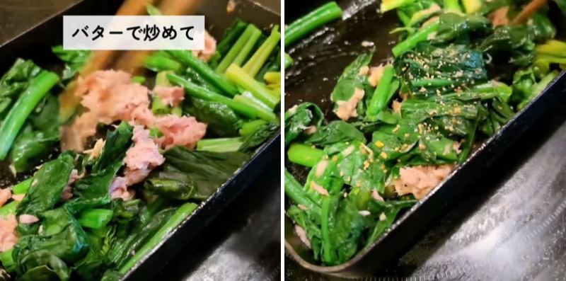 出所：@keito.cooking