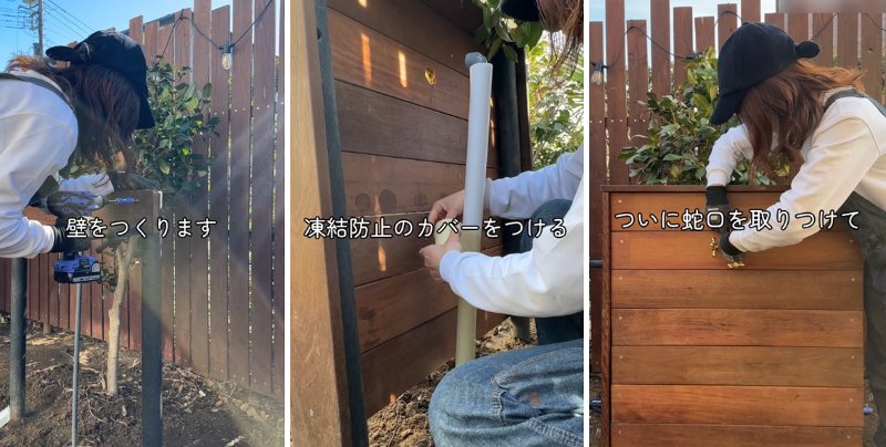 出所：＠mimi_niwa_garden