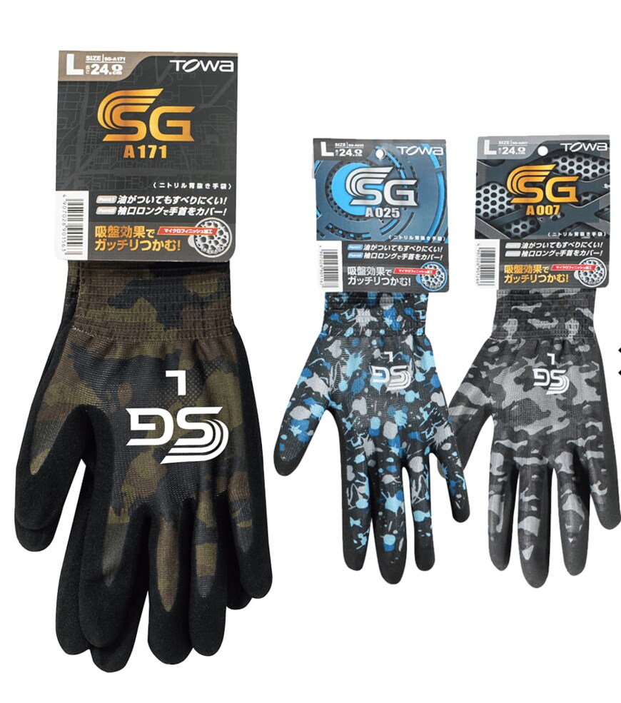 画像出典：ワークマン公式