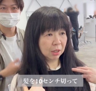 【レイヤーで垢抜け】「扱いやすくしたい」毛量が多い癖毛の女性がイメチェンに挑戦！レイヤーを入れたミディアム姿に「ほんとすごい」「軽く見える！」と話題に