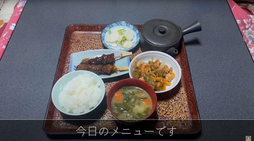 出所：@kinoe_playland