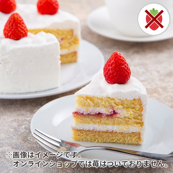 画像出所：シャトレーゼ公式