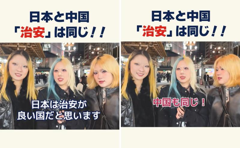 出所：＠foreigner_interview_girl