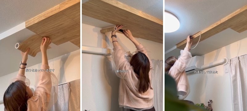 出所：＠avochan_kurashi