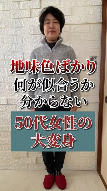 @ぽっちゃりビューティーch