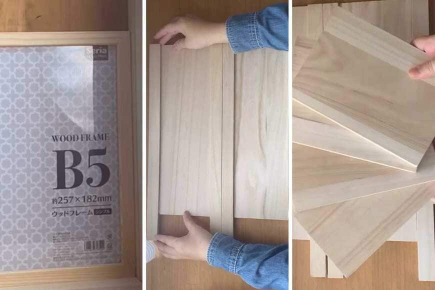 出所：@arch.to.meet