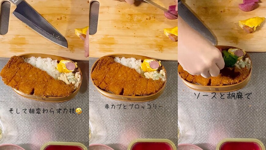 出所：@queserasera627