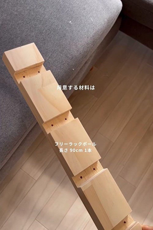 出所：＠_____24knhome