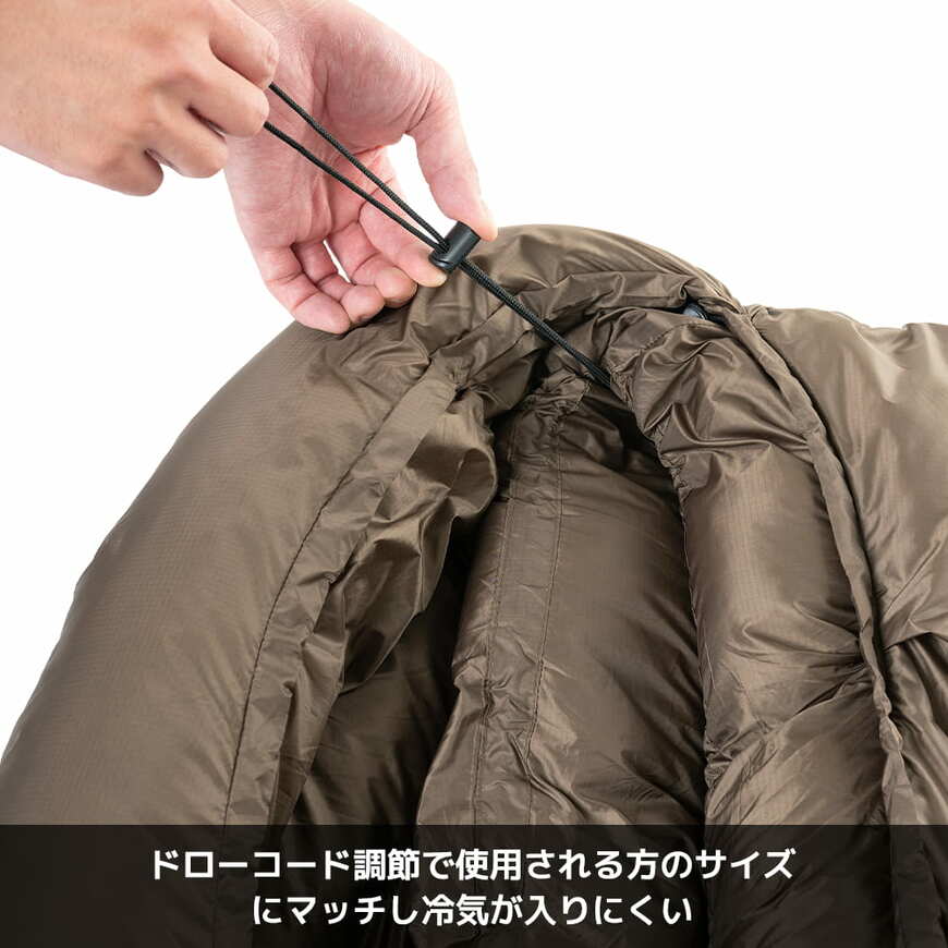 出所：ワークマンオンラインストア 【WEB限定】1200フュージョンダウン+(プラス)シュラフ