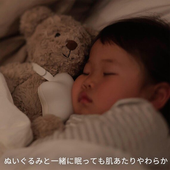 出所：ニトリ公式通販ニトリネット えほんライト