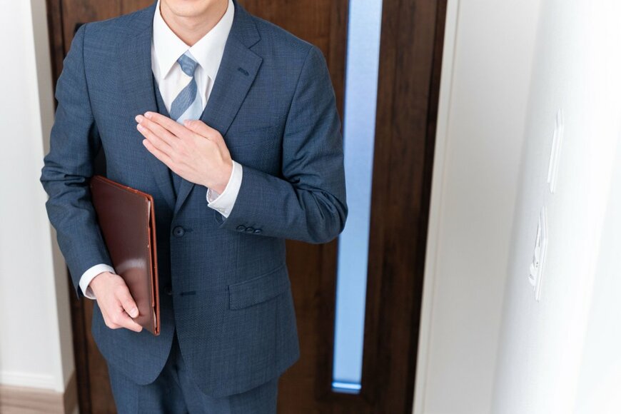 polkadot_photo/shutterstock.com