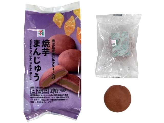 出所：株式会社セブン‐イレブン・ジャパン「今週の新商品」