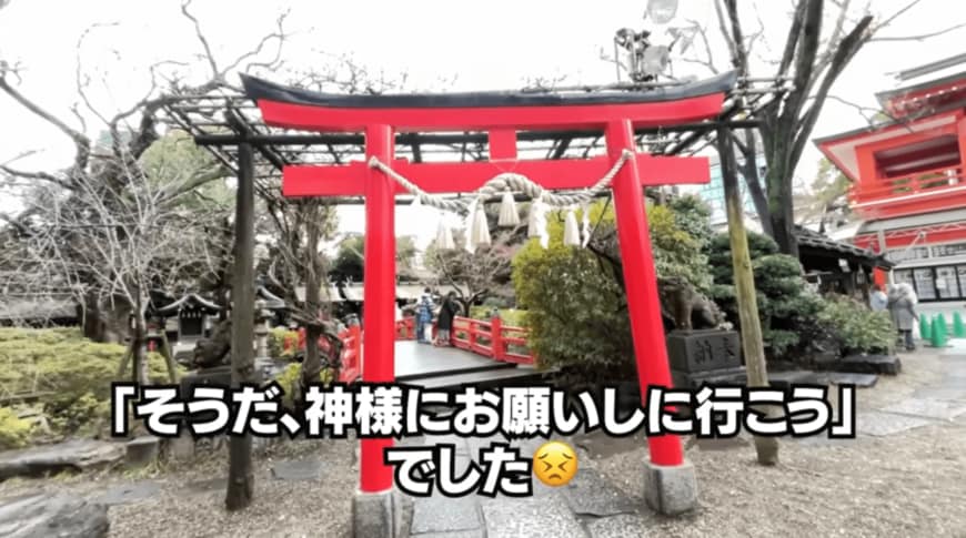 出所：YouTubeチャンネル「60代一人暮らしVlog「ようこの年金暮らし」│ My daily life in my 60s」