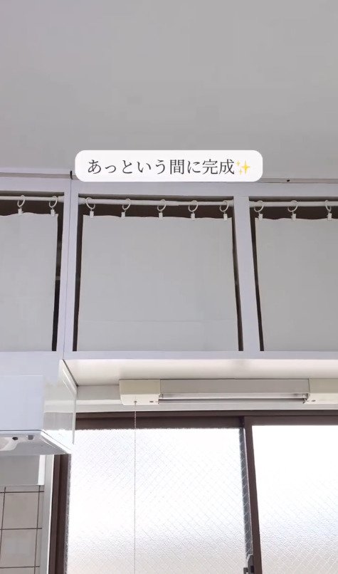 出所：@asami_kurashi