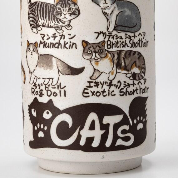 出所：ニトリ公式通販ニトリネット 【デコホーム商品】寿司湯のみ(ネコメイカン)