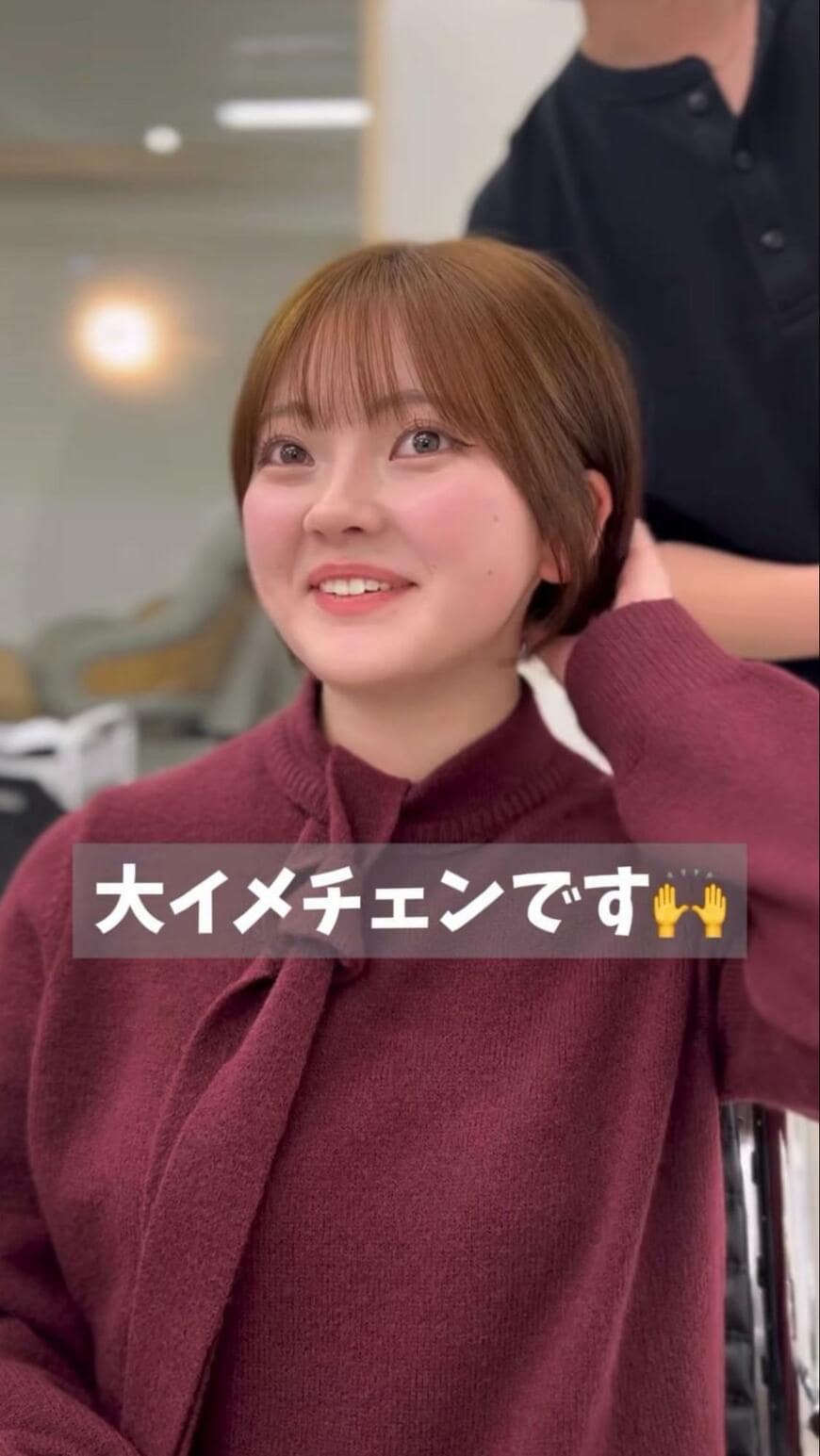 出所：＠gucci_i._hair