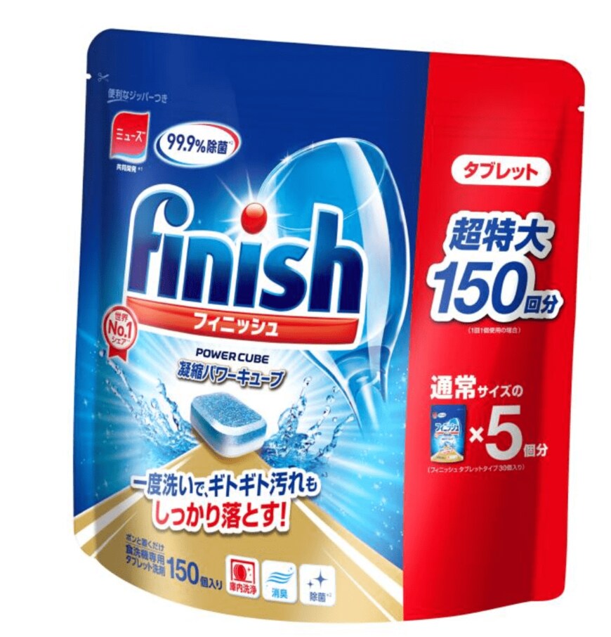 画像出典：コストコ公式