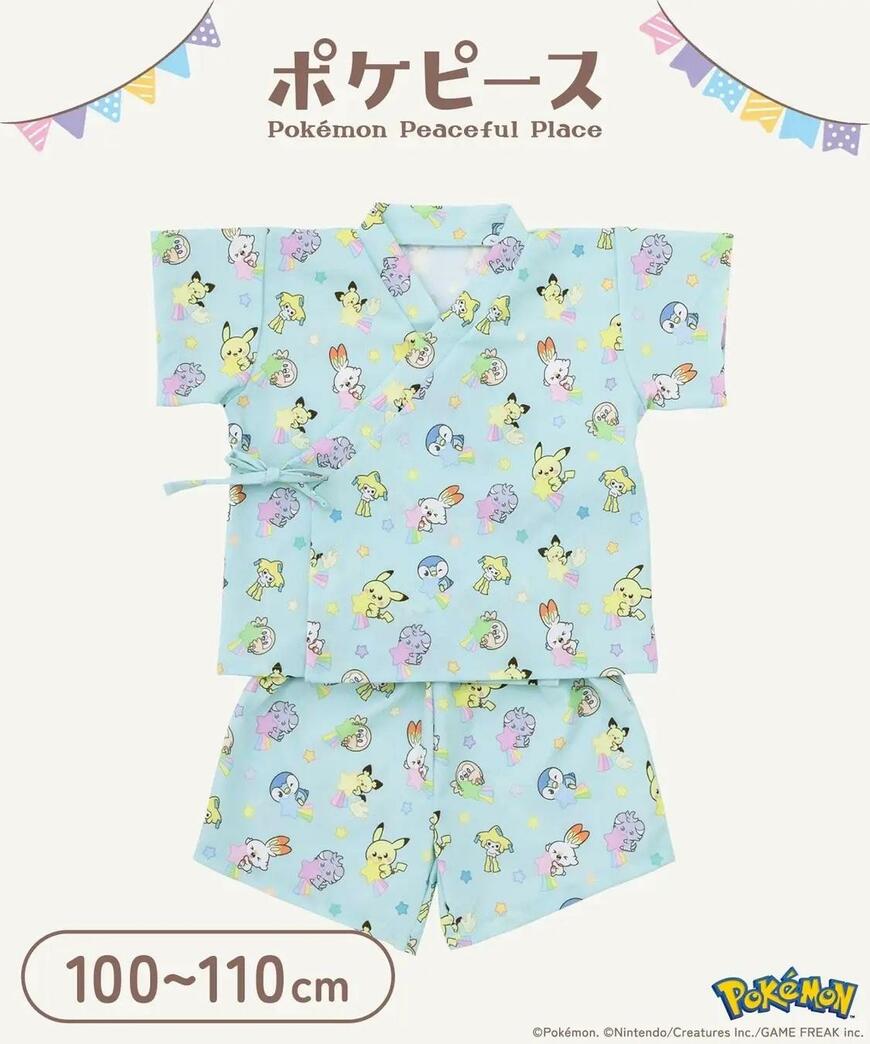 【3COINS】ポケピースがデザインされたグッズを7月19日(土)より販売開始!」