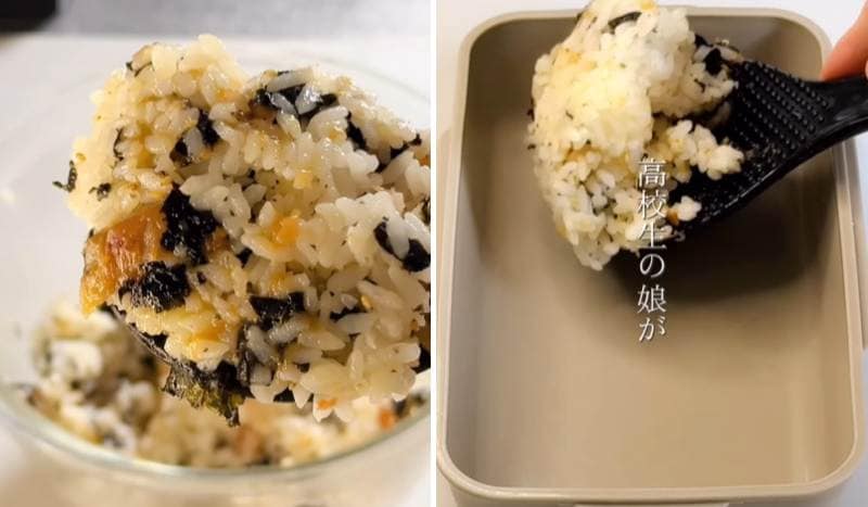 投稿の画像
