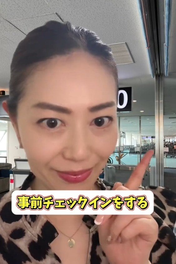 オーバーブッキングの対応策