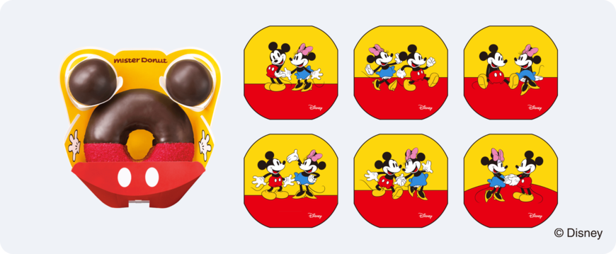 出所：株式会社ダスキン公式　ディズニー　スマイルコレクション