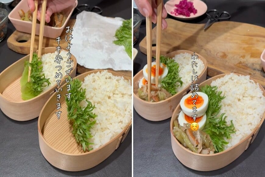 投稿の画像